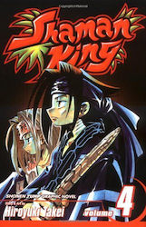 Shaman King, The Over Soul Vol. 4