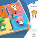 Djeco Baby Toy Board With Animals made of Wood for 24++ Months
