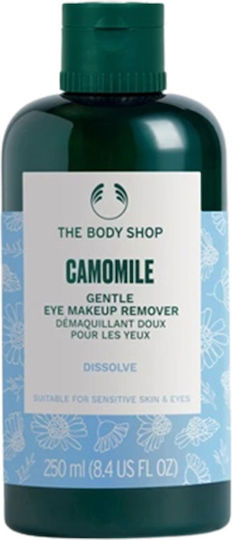 The Body Shop Camomile Υγρό Αφαίρεσης Μακιγιάζ Ματιών 250ml