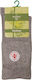 Soma Socks Bamboo Κάλτσες για Διαβητικούς Γκρι