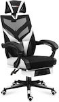 Huzaro HZ-COMBAT-5.0-WHITE-MESH Gaming Chair with Footrest White