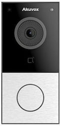 Akuvox Acoustic Receiver for Intercom