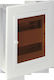 Fotka Walled Fuse Box