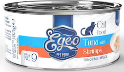 Egeo Pet Food Wet Food 85gr Egeo Pet Food Wet Food 85gr