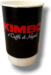 Kimbo Ποτήρι μιας Χρήσης 240ml 25τμχ