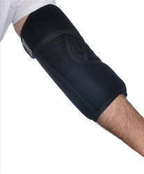 Ortho-Solutions Elbow Splint VP71192