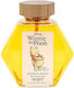 Mad Beauty Winnie The Pooh Αφρόλουτρο σε Gel με Μέλι Χαλαρωτικό 380ml