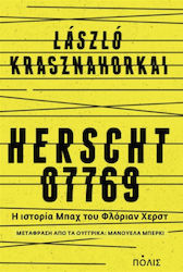 Herscht 07769