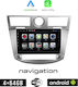 Booma Car Audio System Chrysler Sebring 2008-2010 (Bluetooth/USB/WiFi/GPS/Apple-Carplay/Android-Auto) with Touch Screen 9"
