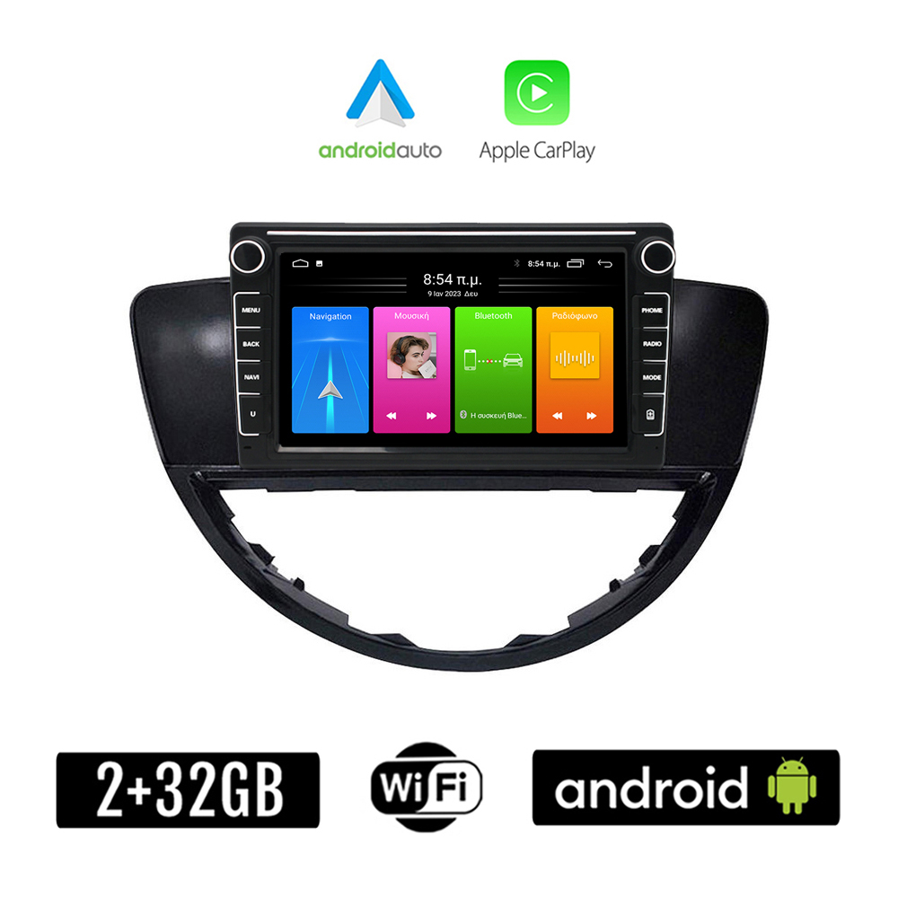 Kirosiwa 2007 2014 Car Audio System for Subaru Tribeca with Touchscreen