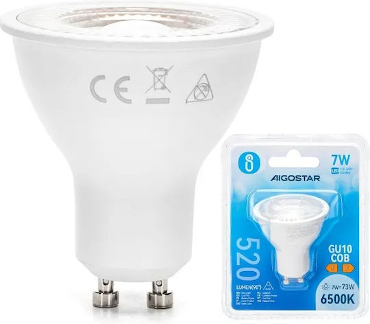 Aigostar Ντουί Λάμπα LED 7W για Ντουί GU10 και Σχήμα MR16 Ψυχρό Λευκό 520lm