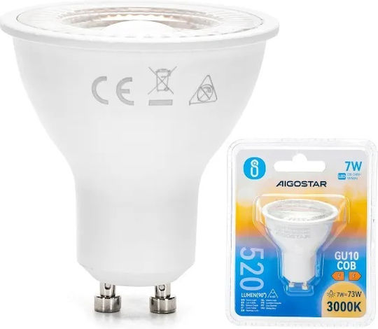 Aigostar Ντουί Λάμπα LED 7W για Ντουί GU10 και Σχήμα MR16 Θερμό Λευκό 520lm