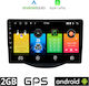 Auto-Audiosystem für Peugeot 108 2014> (Bluetooth/USB/AUX/WiFi/GPS/Apple-Carplay/Android-Auto) mit Touchscreen 9"