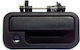 Door handle with installation Front Right Opel Campo 1306230889R