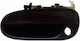Door handle with installation Front Left Hyundai Matrix 2106230801L