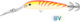 Rapala Deep Squid Калмари Jigs 9см 15гр Пту