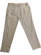 Trousers Beige