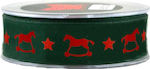 Kappa Decor Christmas Ribbon Green 900x2.5cm 1pc