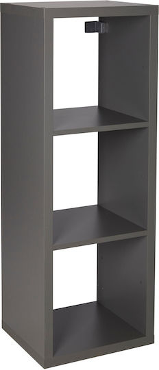 Lozano Grey Bookcase 39x33x108cm Lozano Grey Bookcase 39x33x108cm