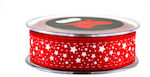 Kappa Decor Christmas Ribbon Red 900x2.3cm 1pc