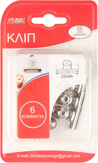 Tpster Κλιπς Μεταλλικά 22mm Ασημί 6τμχ