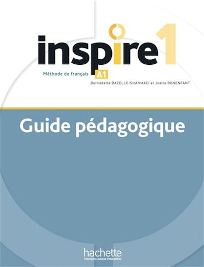 Inspire Lycee , 1 Педагогическо ръководство