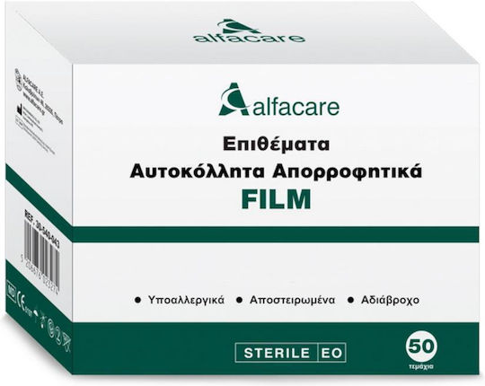 Alfa Care Wasserdichte und sterilisierte Selbstklebende Bandagen Film 20x10cm 1Stück