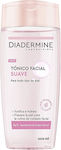 Diadermine Cleansing Emulsion 200ml