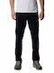 Columbia Triple Canyon Ii Men's Hiking Long Trousers Black