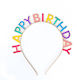 Great Pretenders Party Headband with Theme "Happy Birthday" from Metallic 89070