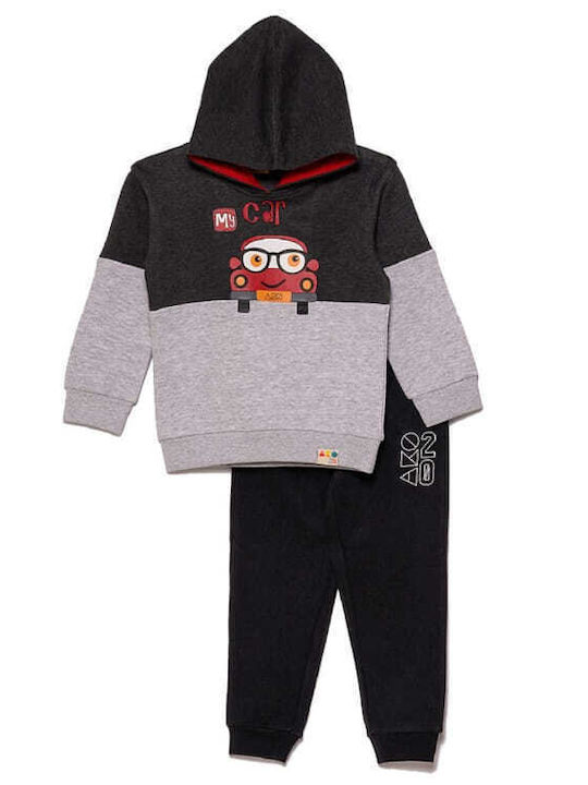 Ako Kids Sweatpants Set Gray 2pcs