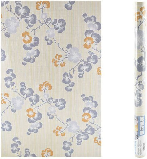 Self-adhesive Wall Mural Beige 200x45cm