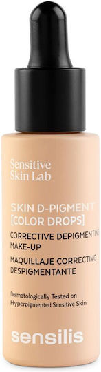 Sensilis Liquid Make Up Beige rose #Beige rose 30ml