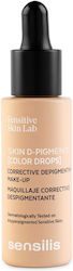 Sensilis Liquid Make Up #Peche rose 30ml Sensilis Liquid Make Up #Peche rose 30ml