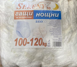 Sereny Incontinence Underwear 10pcs