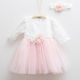 Pugi Pink Baptism Clothes Set with Dress & Hair Accessories Made of Lace 2 Pieces