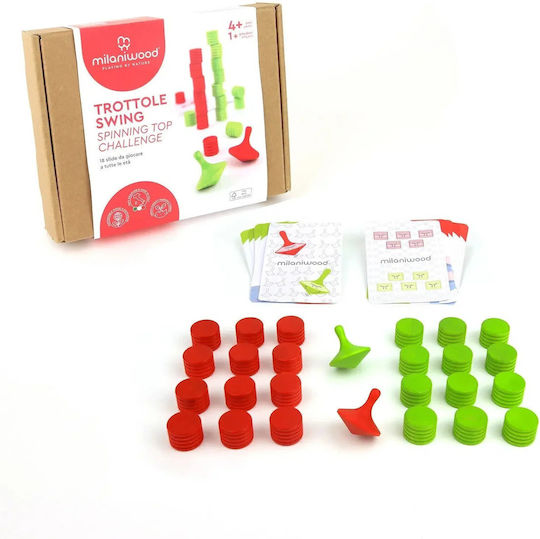 Milaniwood Wooden Interactive Toy Spinning Top Challenge (Various Designs/Assortment of Designs) 1pc