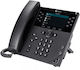 Poly VVX 450 Wired IP Phone with 12 Lines Black