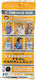Panini 2022-23 Donruss FIFA Soccer Fat Pack Pachet Booster Donruss