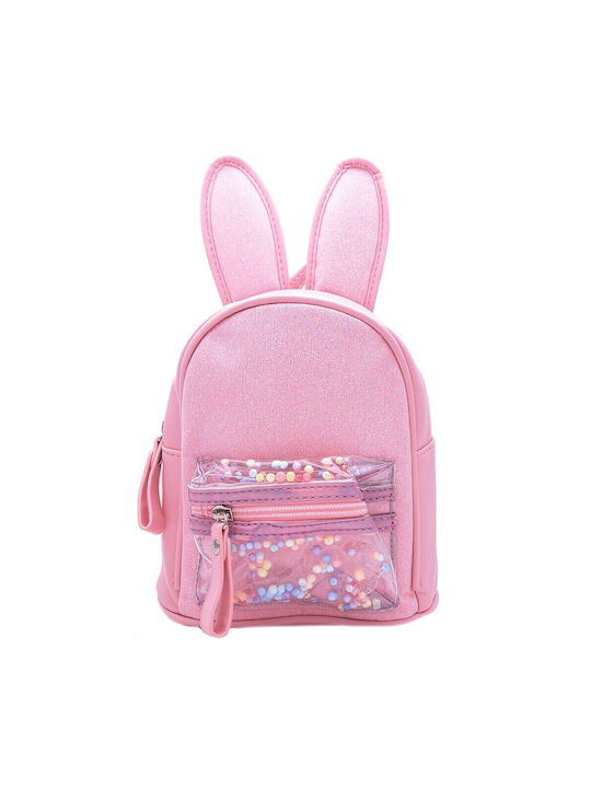 Bag-10655 Παιδική Τσάντα Πλάτης Ροζ