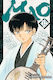 Mao Gn Vol 12 Bd. 12