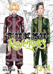 Tokyo Revengers Omnibus Gn Vol 07 (vols 13-14) 9781685798017