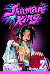 Shaman King, Vol. 2: Kung Fu Master Paperback