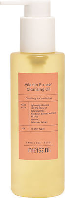 Miin Cleansing Oil 150ml