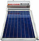 Helioakmi Ηλιακός Θερμοσίφωνας 120lt Glass Διπλής Ενέργειας 2.1τ.μ. Επιλεκτικός