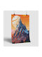 Αφίσα The Lord Of The Rings Mordor Middle Earth 21x30cm