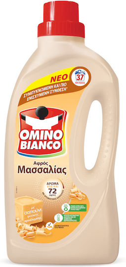 Omino Bianco Liquid Detergent Marseille for Woolen & Sensitive Clothes (37 Measuring Cups)