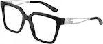 Dolce & Gabbana Eyeglass Frame Black DG3376B 501