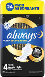 Always Night Sanitary Pads with Wings 24pcs