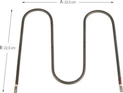 Αντίσταση Τοστιέρας Hobby 22,5 X 22,5 Cm 110 Volt 900 Watt
